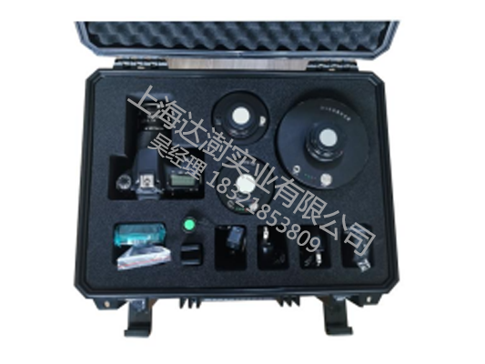 全光譜現場取證儀（012入圍產品）